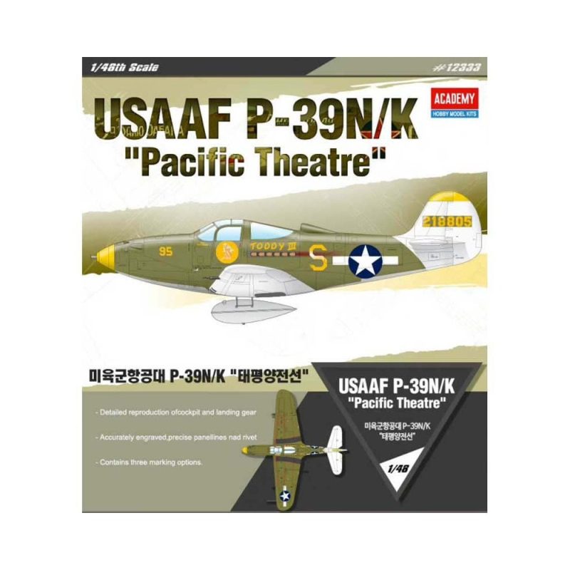 Academy P-39N/K Pacific Theatre (1/48) 12333