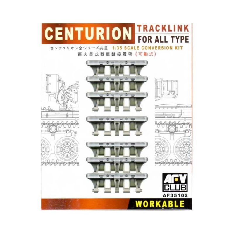 AFV Club Centurion Tracklink For All Type (1/35) AF35102