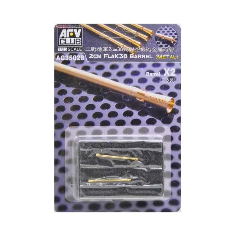 AFV Club Germany 2cm Flak38 Metal Barrel (2 pcs) (1/35) AG35028