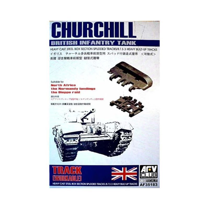 AFV Club Churchill B.T.S 3 Heavy Built Up Workable Track (1/35) AF35183
