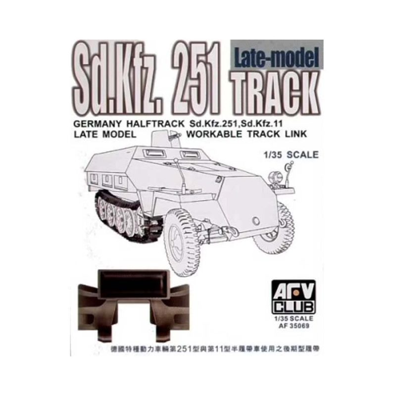 AFV Club SdKfz 251, Sd.Kfz.11 Workable Track late (1/35) AF35069