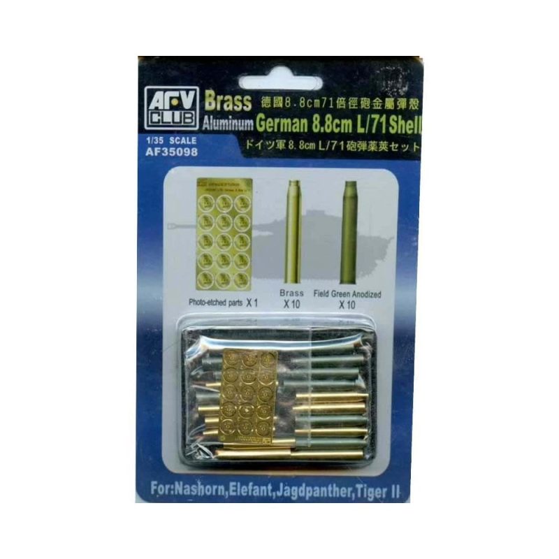 AFV Club 8.8mm L/71 shell (1/35) AF35098