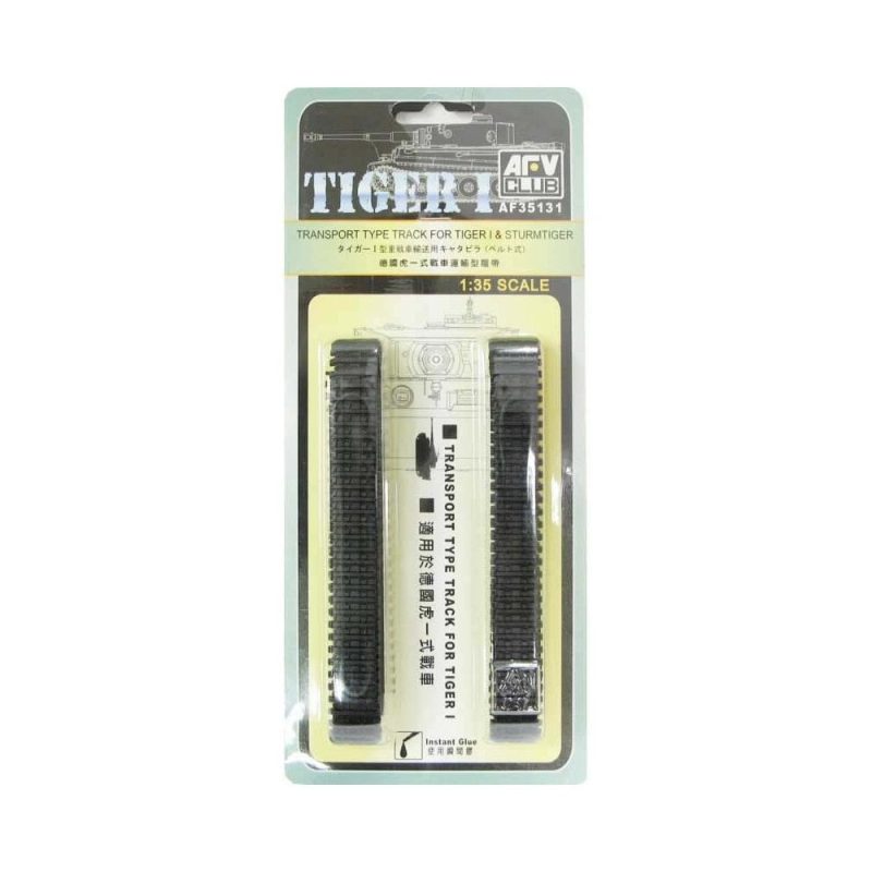 AFV Club Transport Type Track Link for Tiger I (1/35) AF35131