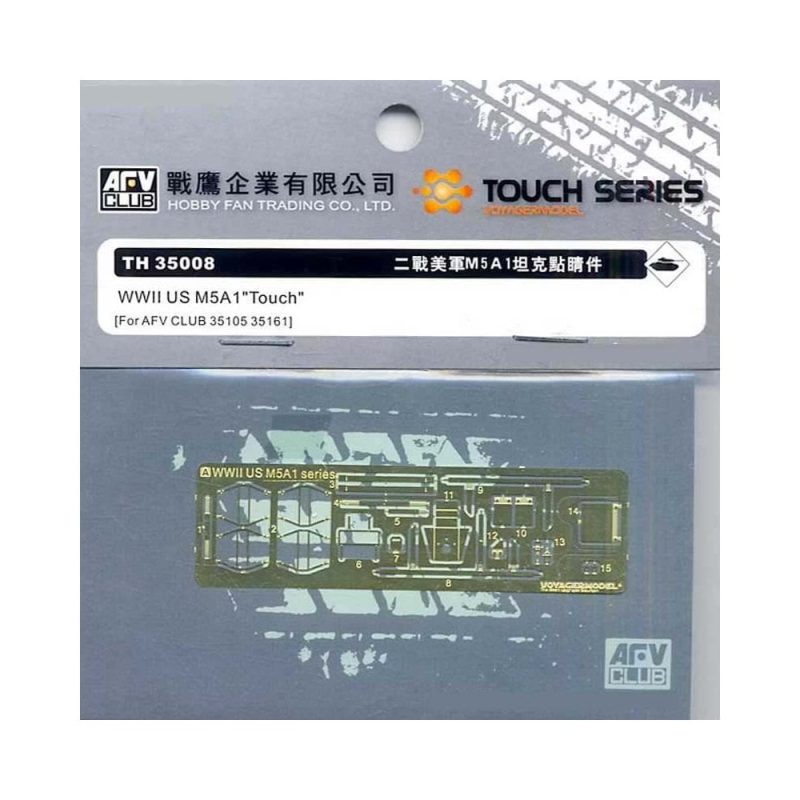 AFV Club M5A1 Light Guard & Detail Upgrade Set (1/35) TH35008