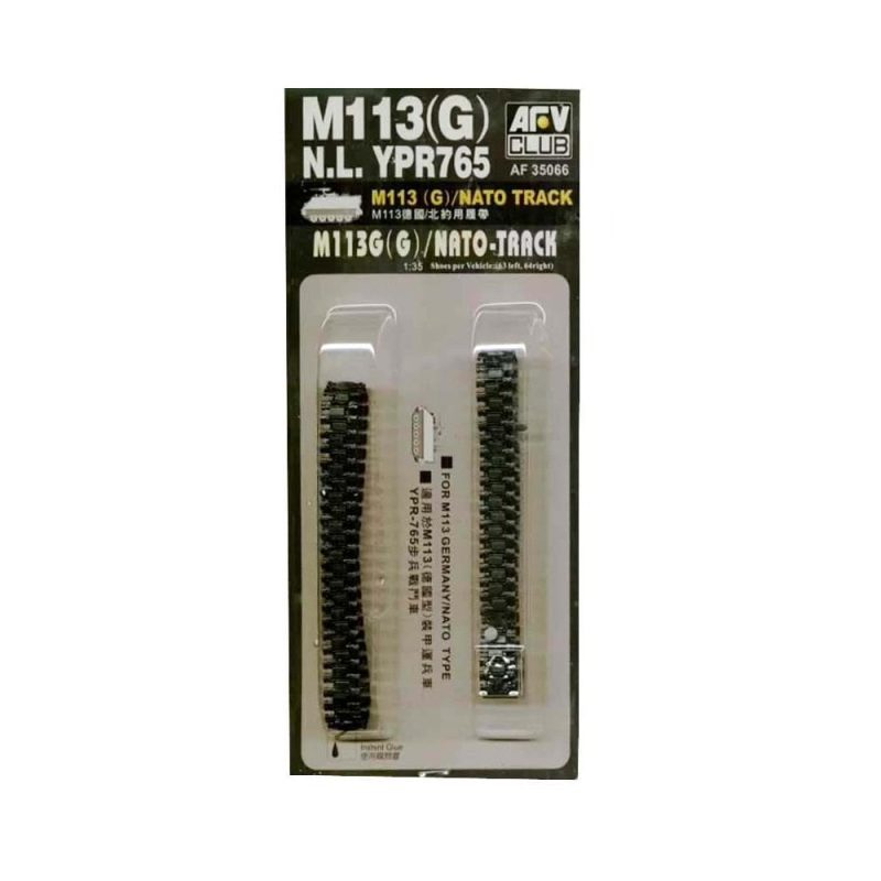 AFV Club M113(G)/YPR765/NATO Track (1/35) AF35066