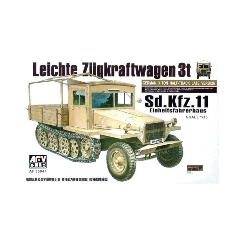 AFV Club SdKfz 11 3-Ton Half-track (Late) (1/35) AF35047
