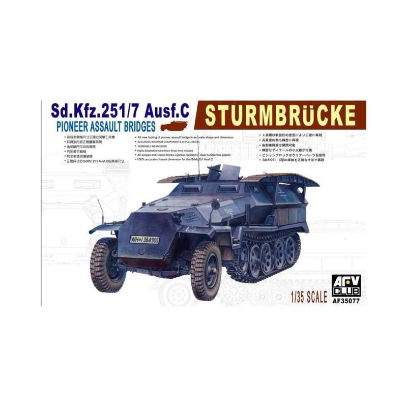 AFV Club SdKfz 251/7 Ausf C Pioneerpanzerwagen (1/35) AF35077