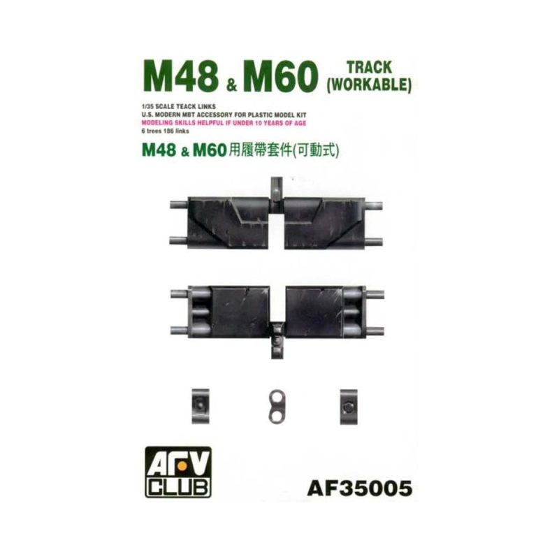 AFV Club T97E2 Early Workable Track (1/35) AF35005