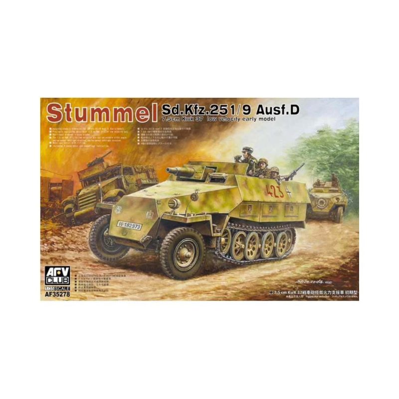 AFV Club German SdKfz 251/9 Ausf D (1/35) AF35278