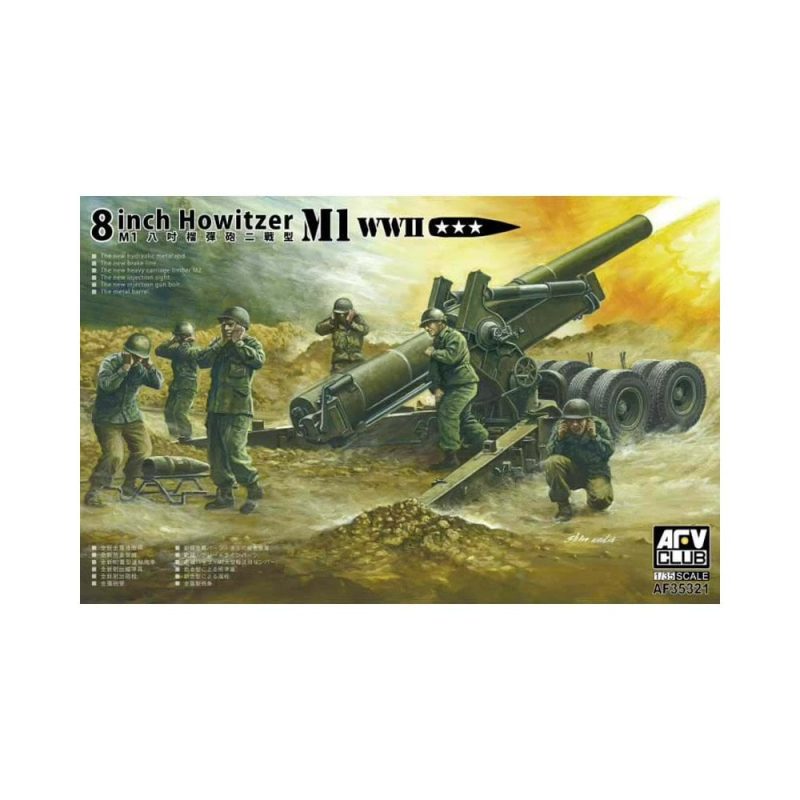 AFV Club WWII 8 Inch Howitzer M1 (1/35) AF35321