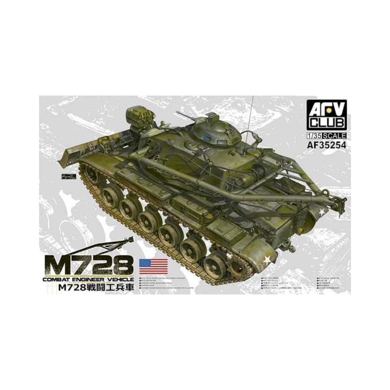 AFV Club Combat Engineer Vehicle M728 (1/35) AF35254