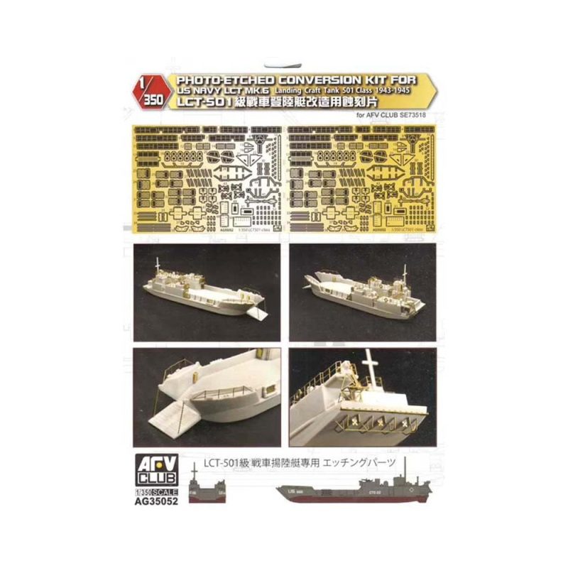 AFV Club Photo-Etched Conversion Kit for U.S. Navy LCT Mk.6 (1/350) AG35052