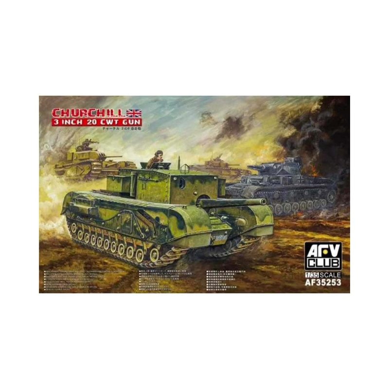 AFV Club Churchill 3 inch 20cwt Gun Carrier (1/35) AF35253