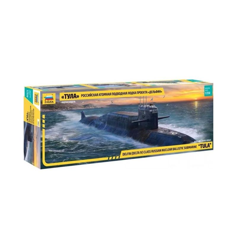 Zvezda Russian Nuclear Ballistic Submarine Tula (1/350) 9062