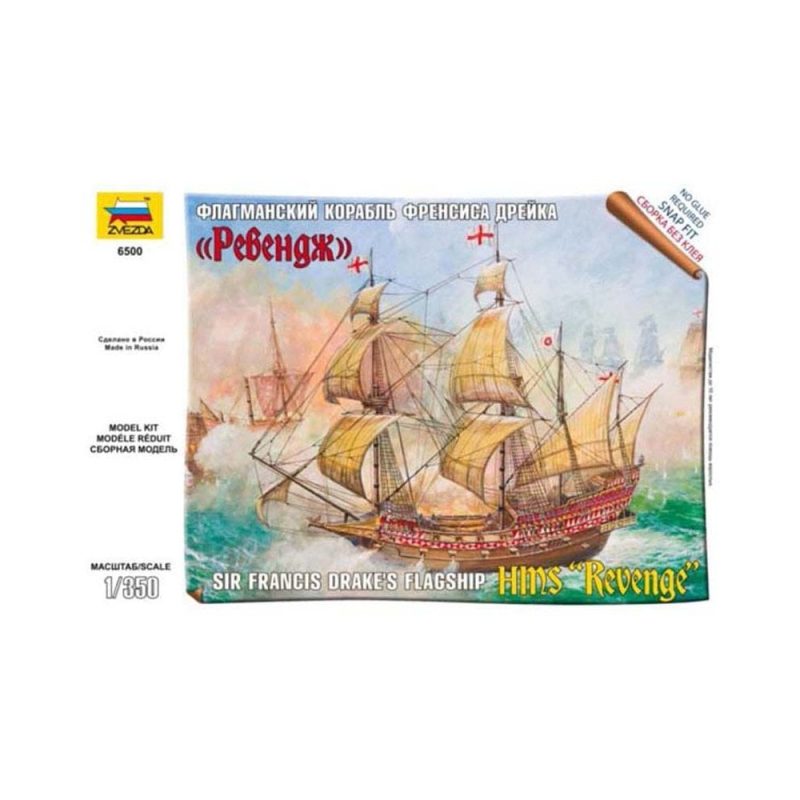 Zvezda HMS Revenge (1/350) 6500