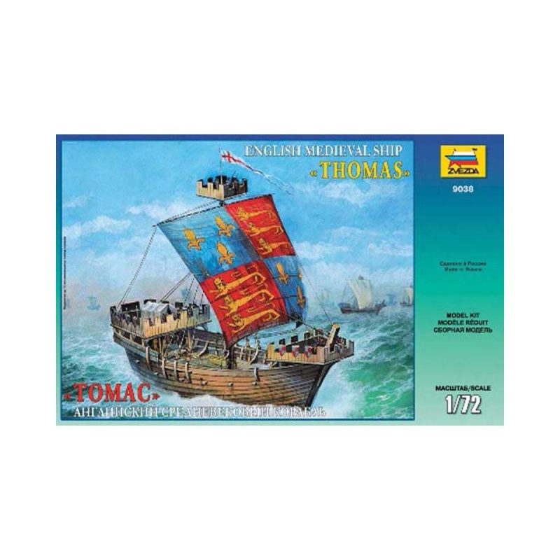 Zvezda English Medieval Ship Thomas (1/72) 9038