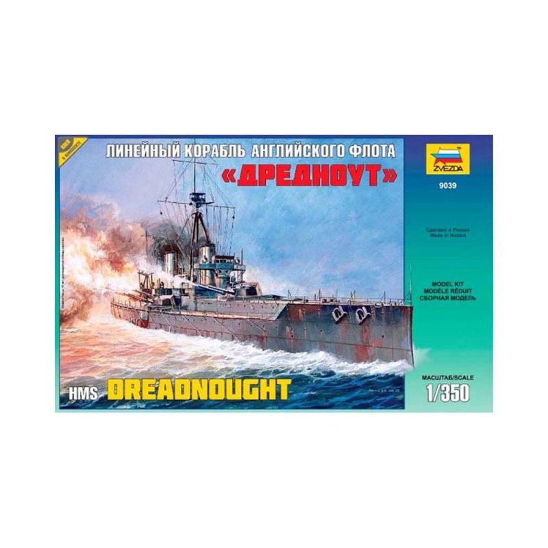 Zvezda Battleship Dreadnought (1/350) 9039