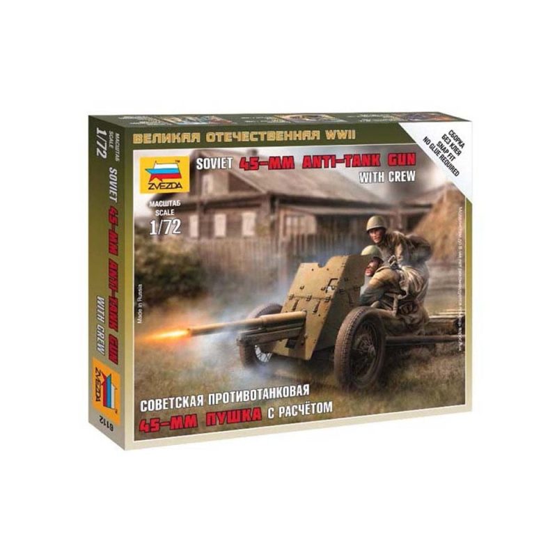 Zvezda Soviet Gun 45MM (1/72) 6112