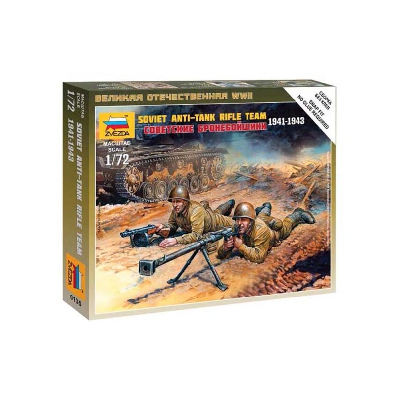 Zvezda Soviet Anti-Tank Team (1/72) 6135