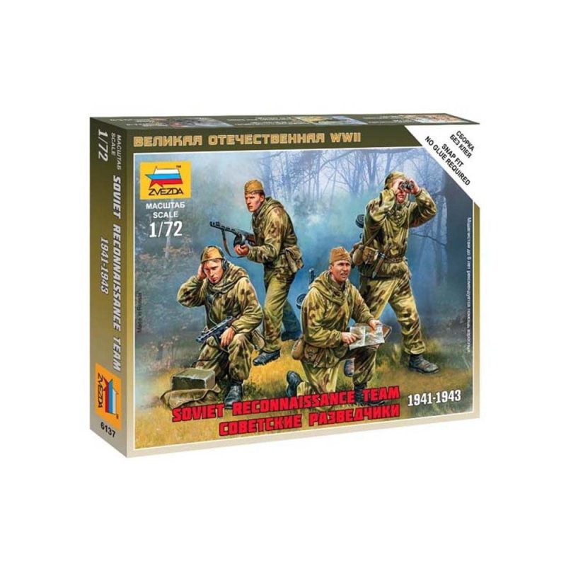 Zvezda Soviet Reconnaissance Team (1/72) 6137