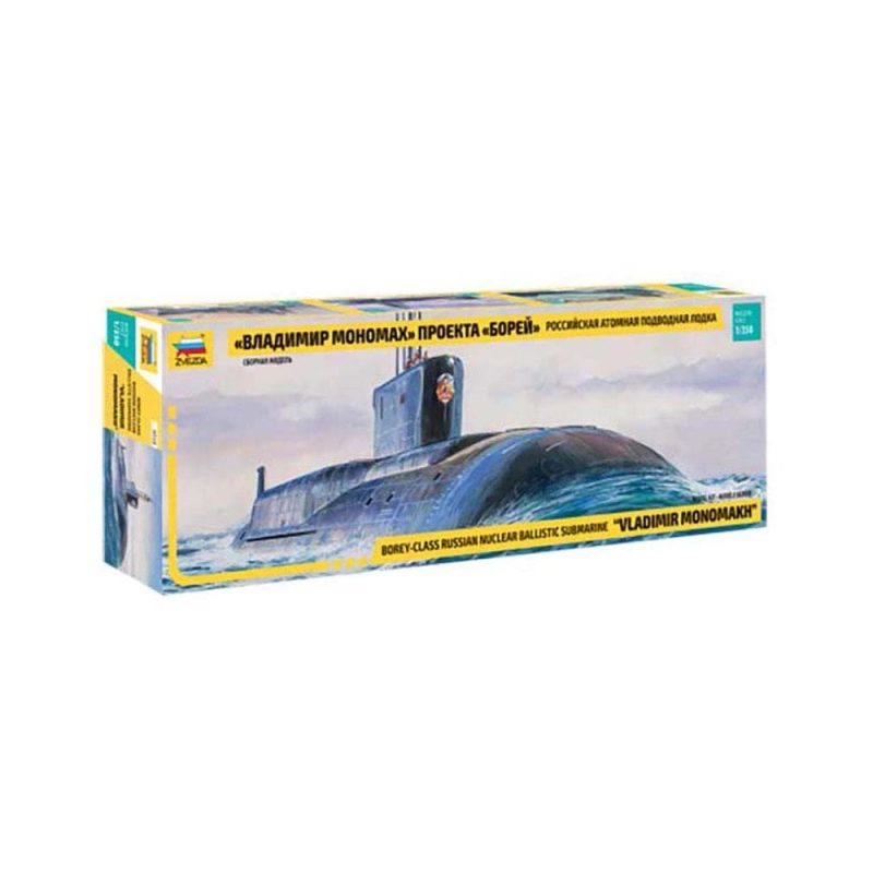Zvezda Russian Nuclear Submarine Borey-Class (1/350) 9058