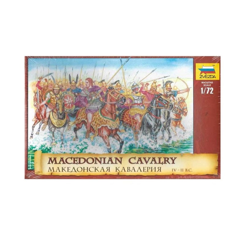Zvezda Macedonian Cavalry (1/72) 8007
