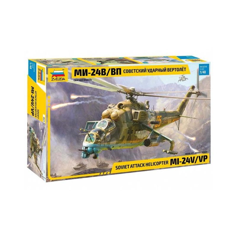 Zvezda Soviet Attack Helicopter Mi-24V/VP (1/48) 4823