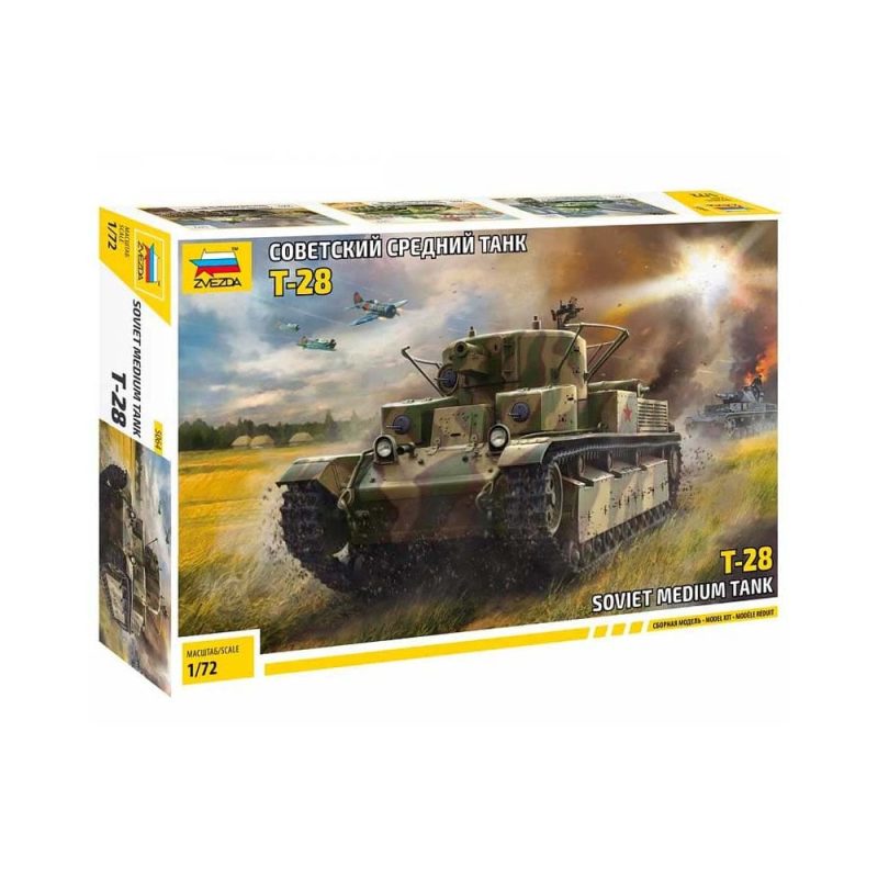 Zvezda Soviet medium tank T-28 (1/72) 5064