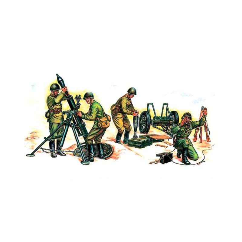 Zvezda WWII 120 mm Soviet Mortar w/ Crew (1/72) 6147