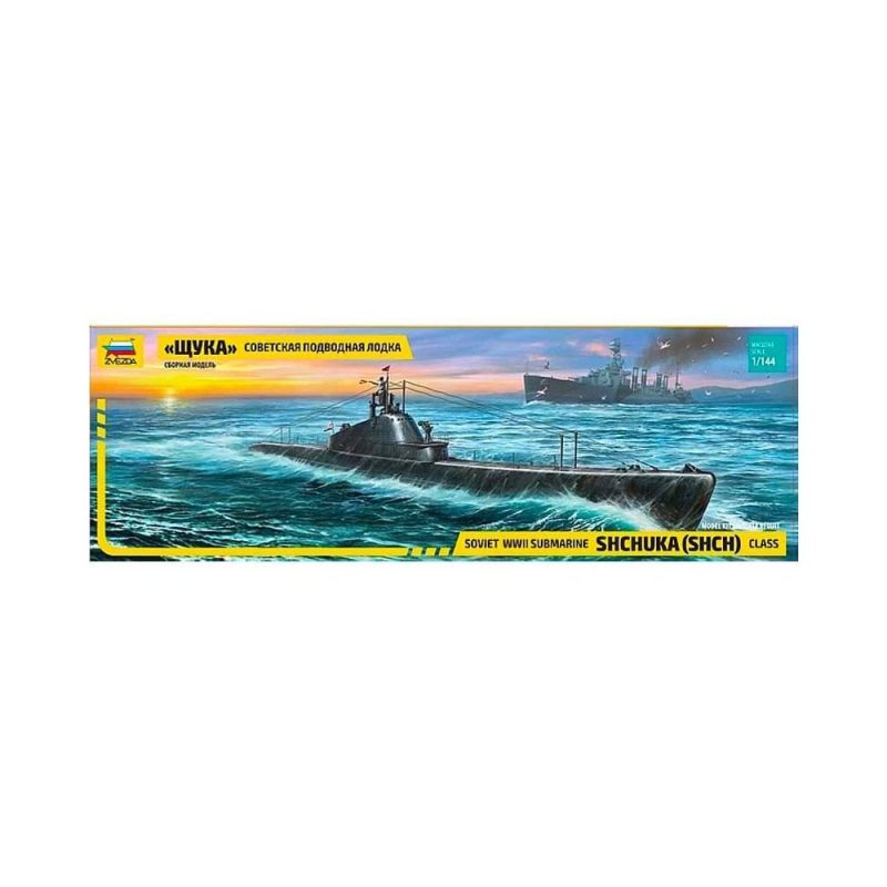 Zvezda Soviet WWII Submarine - "Shchuka" (SHCH) class (1/144) 9041