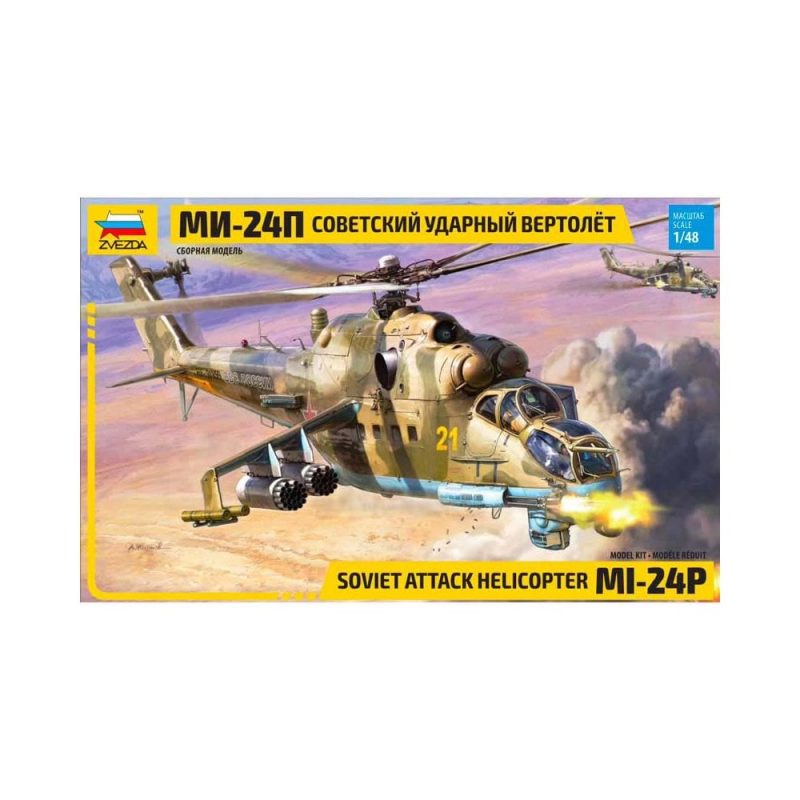 Zvezda MIL Mi-24P Russ.Attack Helicopter (1/48) 4812