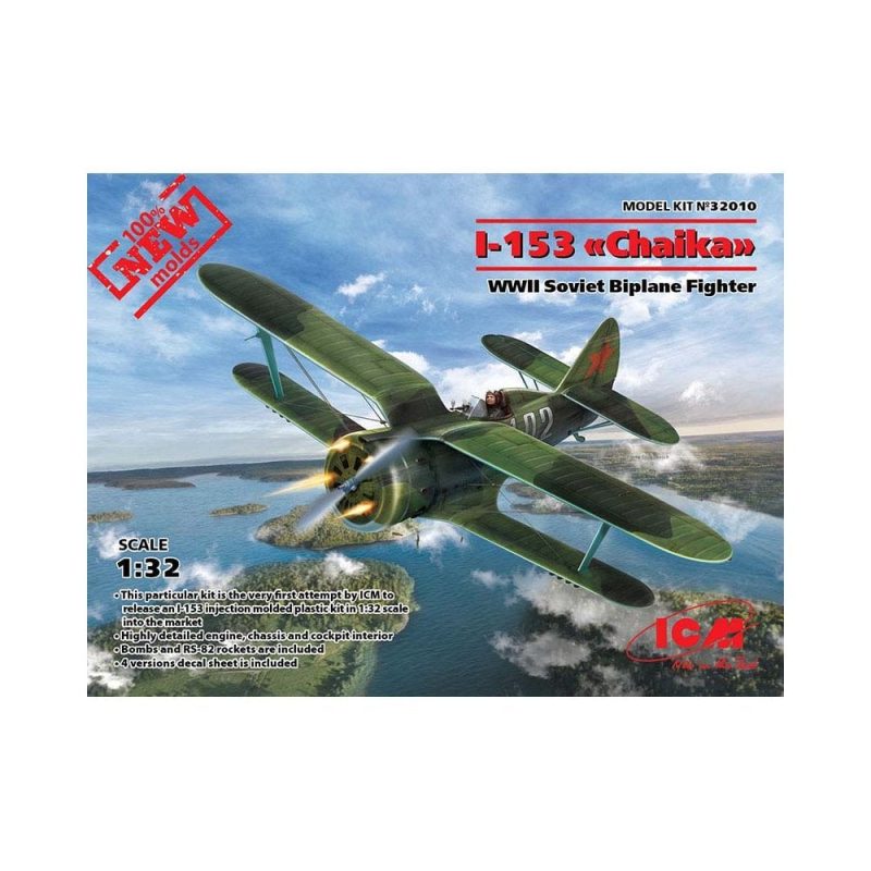 1/32 I-153 "Chaika" WWII Soviet Fighter ICM 32010