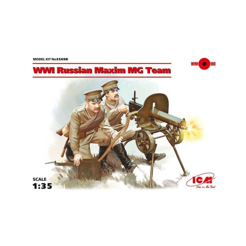 1/35 WWI Russian Maxim MG Team 2 Figs ICM 35698