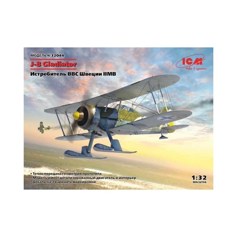 1/32 Gloster J-8 Gladiator, WWII Swedish Fighter ICM 32044
