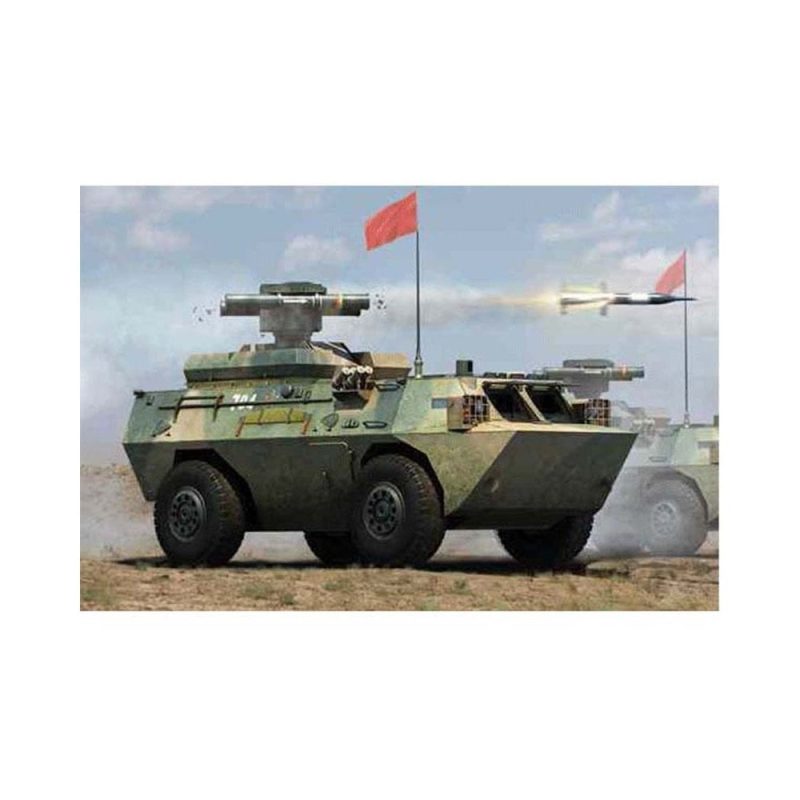 1/35 AFT 9 Hobbyboss 82488