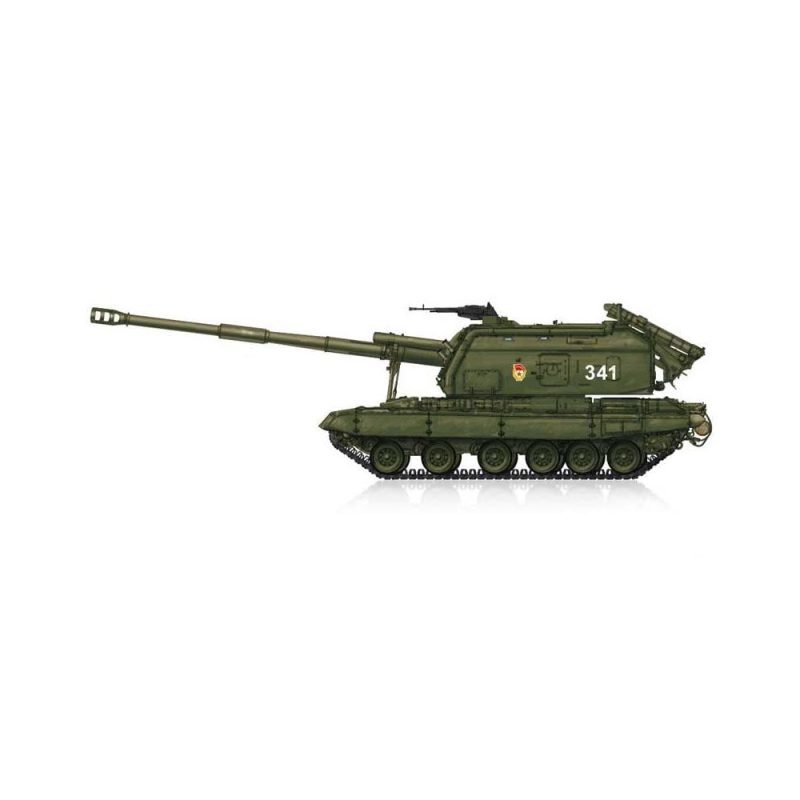 1/72 2S19-M1 Self-Propelled Howitzer Hobbyboss 82927