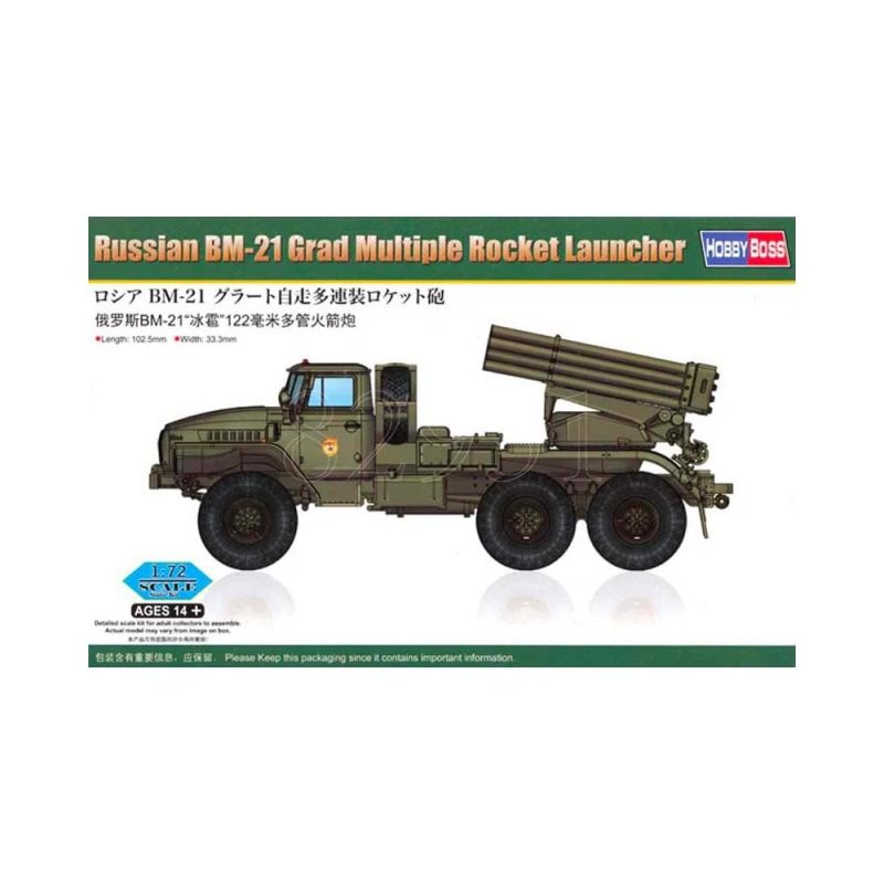 1/72 Russian BM-21 Grad Multiple Rocket Launcher Hobbyboss 82931