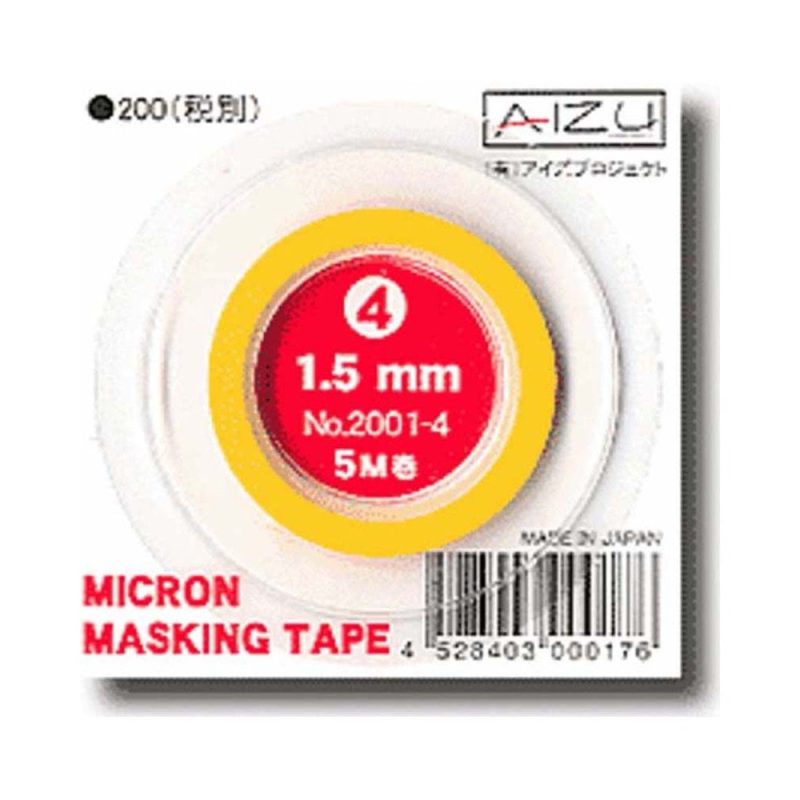1.5mm x 5m Micron Masking Tape Aizu 2001-4