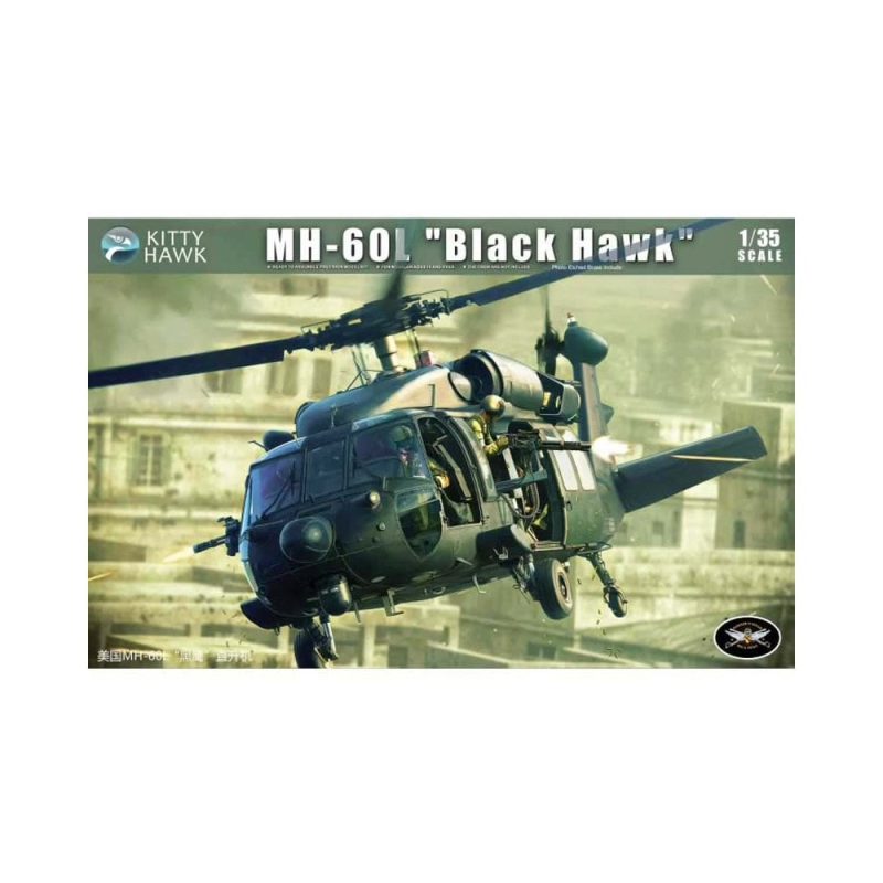 Kitty Hawk Models MH-60L Blackhawk (1/35) 50005