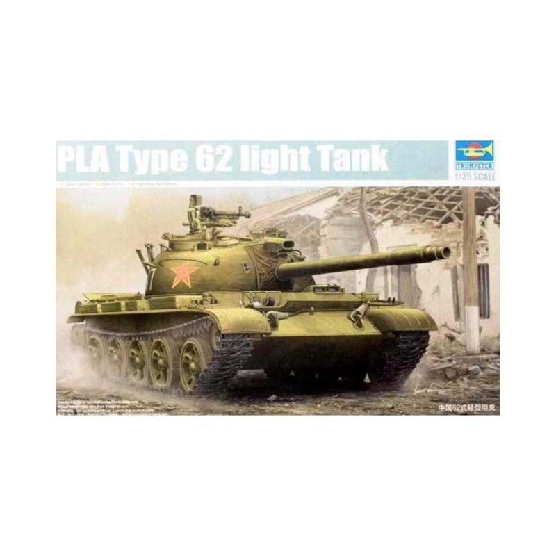 1/35 PLA Type 62 Light Tank Trumpeter 05537