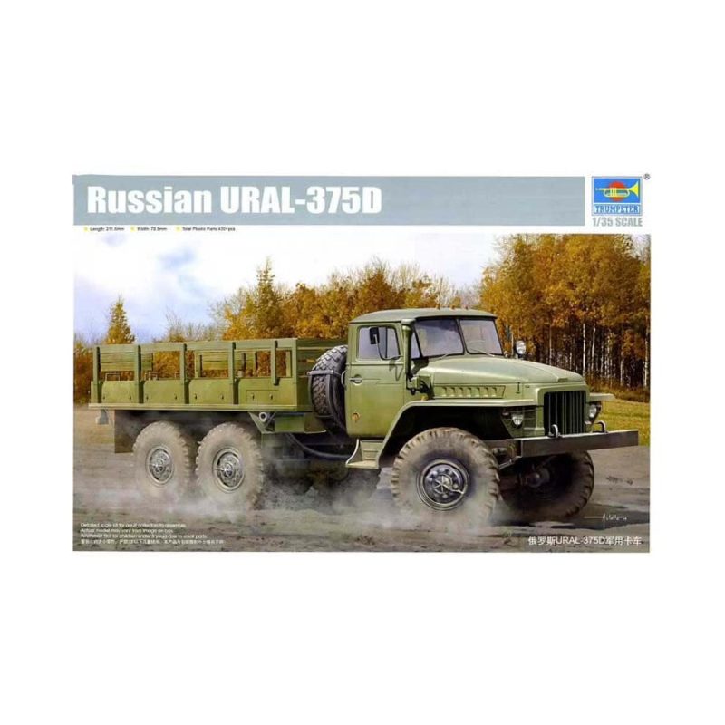 1/35 Russian URAL-375D Trumpeter 01027