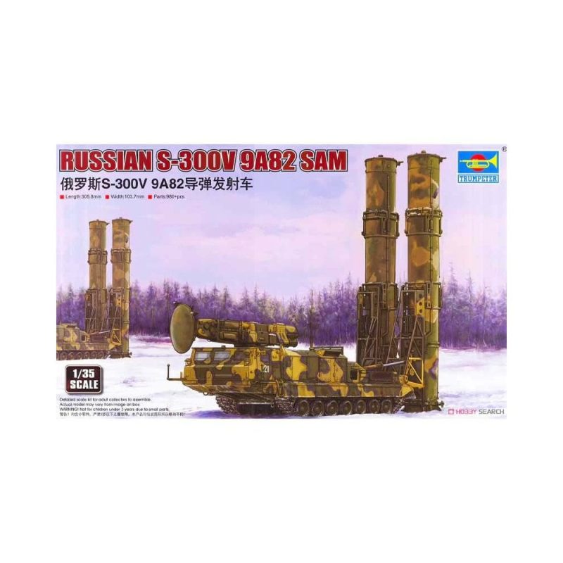 1/35 Russian S-300V 9A82 SAM Trumpeter 09518