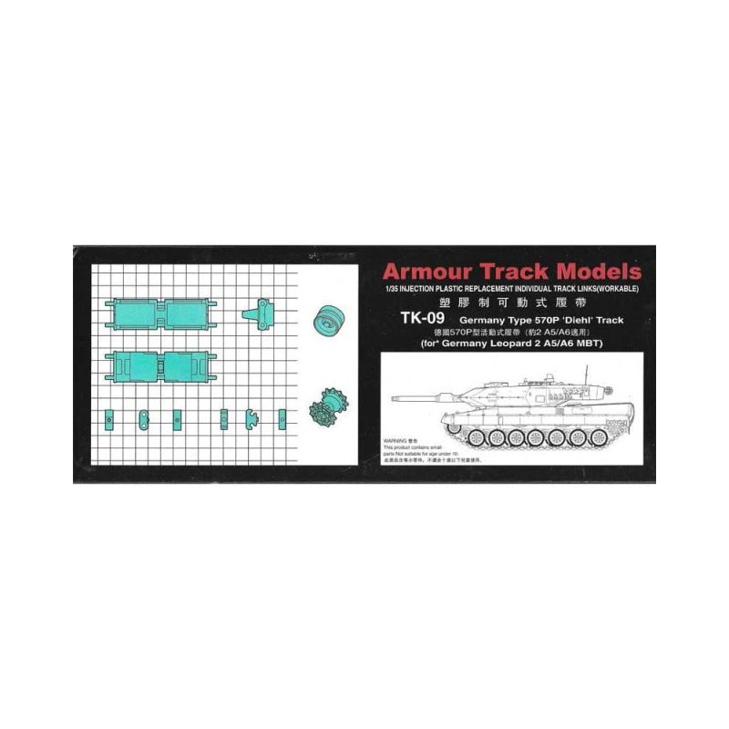 1/35 German Type 570P 'Diehl' Track Links (Workable) Trumpeter 02039