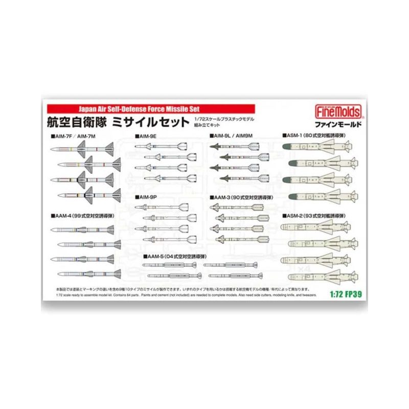 1/72 JASDF Missile Set FineMolds FP39
