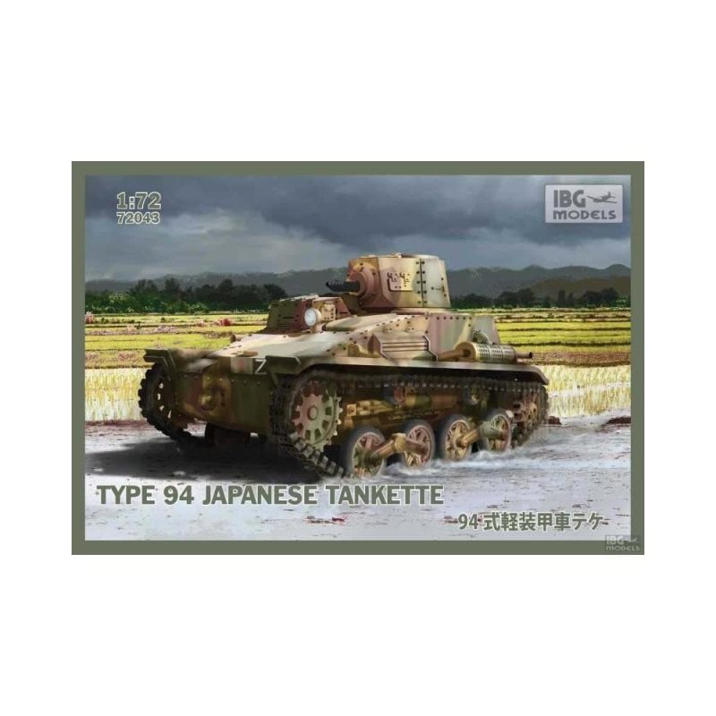 IBG Models Type 94 Japanese Tankette (1/72) 72043