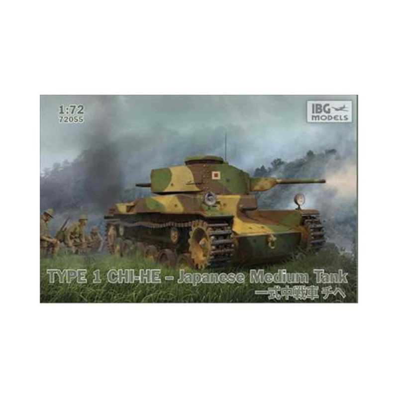 IBG Models Type 1 Chi-He Japanese Medium Tank (1/72) 72055