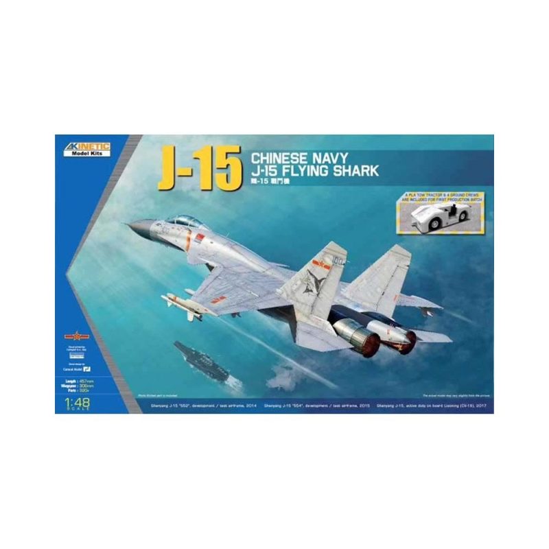 1/48 Chinese Navy J-15 Flying Shark Kinetic K48065