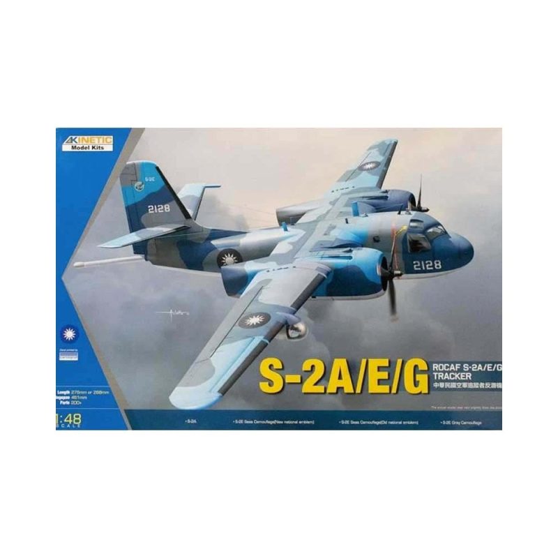 1/48 ROCAF S-2A/E/G Tracker Kinetic K48074