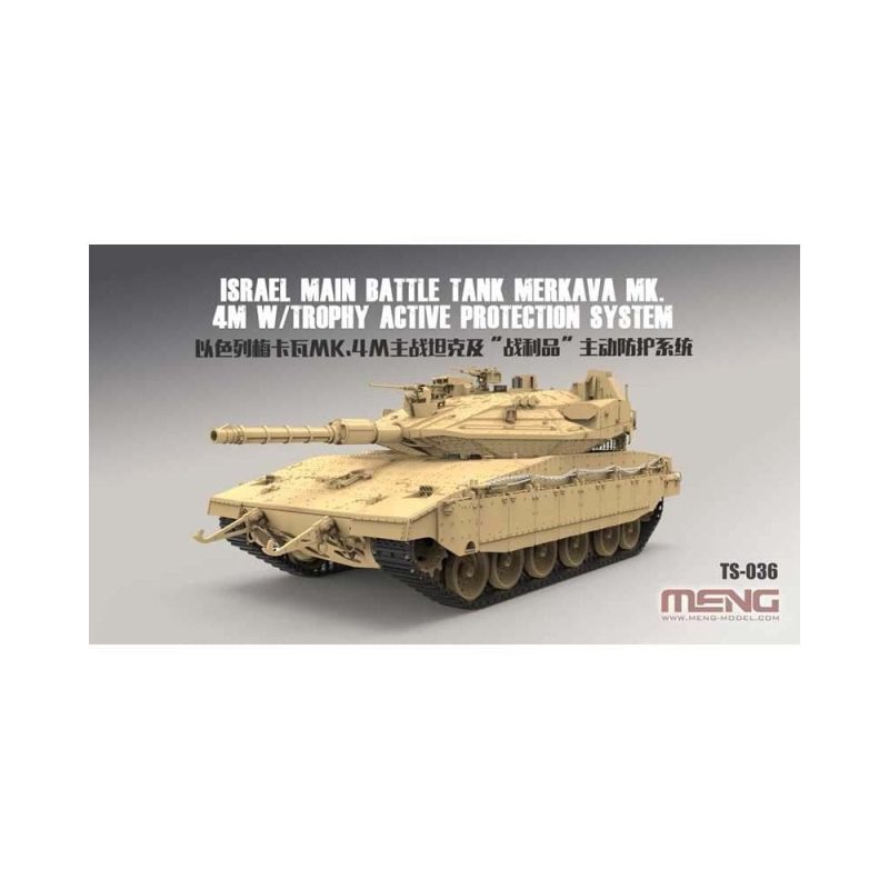 1/35 Israeli Merkava Mk.4M MBT Meng Model TS-036