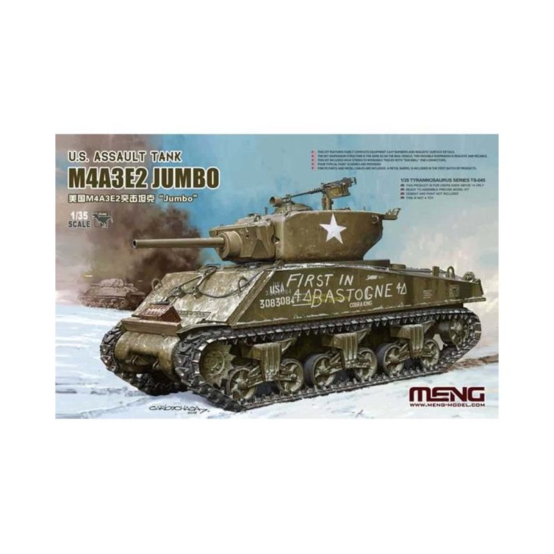 1/35 US Assault Tank M4E3a2 Jumbo Meng Model TS-045